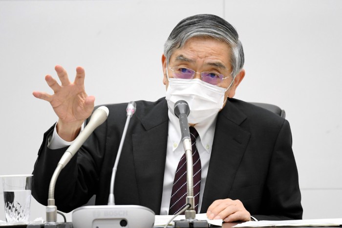 EXCLUSIVE BOJ discussing phasing out pandemic support as economy ... Boj must ensure fiscal considerations dont overtake mandate deputy governor says