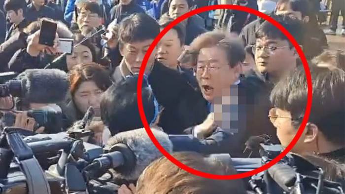 Suspect who stabbed Lee Jae Myung reveals he infiltrated the Democratic ... South korea martial law put lee jae myung back track presidency