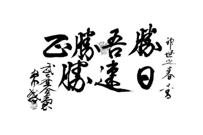 The Art of Peace | USAdojo.com How to teach the forgotten art of peace