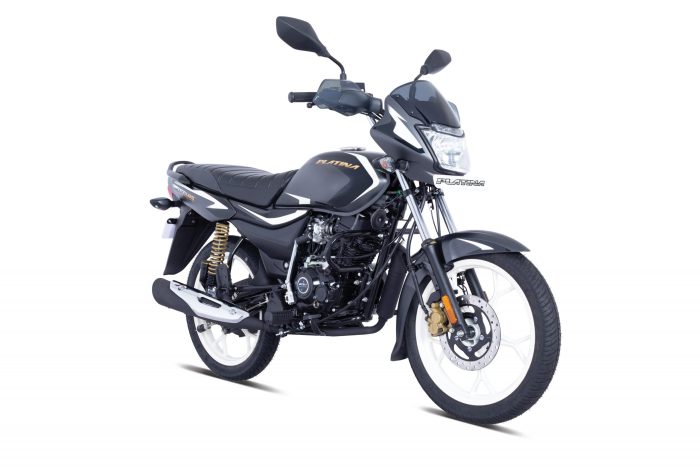 नागपुरात यशस्वीपणे पार पडली लसीकरणाची ‘ड्राय रन’ Nagpur Today : Nagpur News Indias bajaj holdings sells stake worth 234 million bajaj finserv via block deal