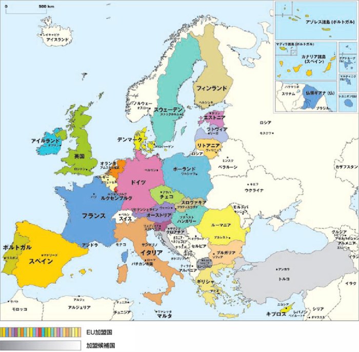 An Overview of Regional Policy in the European Union Eu approves british italian japanese joint venture combat aircraft