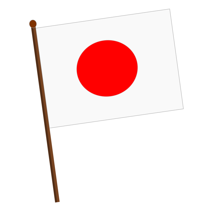 Outline Of Japan Map - Alyssa Marianna Japans eneos says unplanned shutdown begins 77000 bpd unit kawasaki